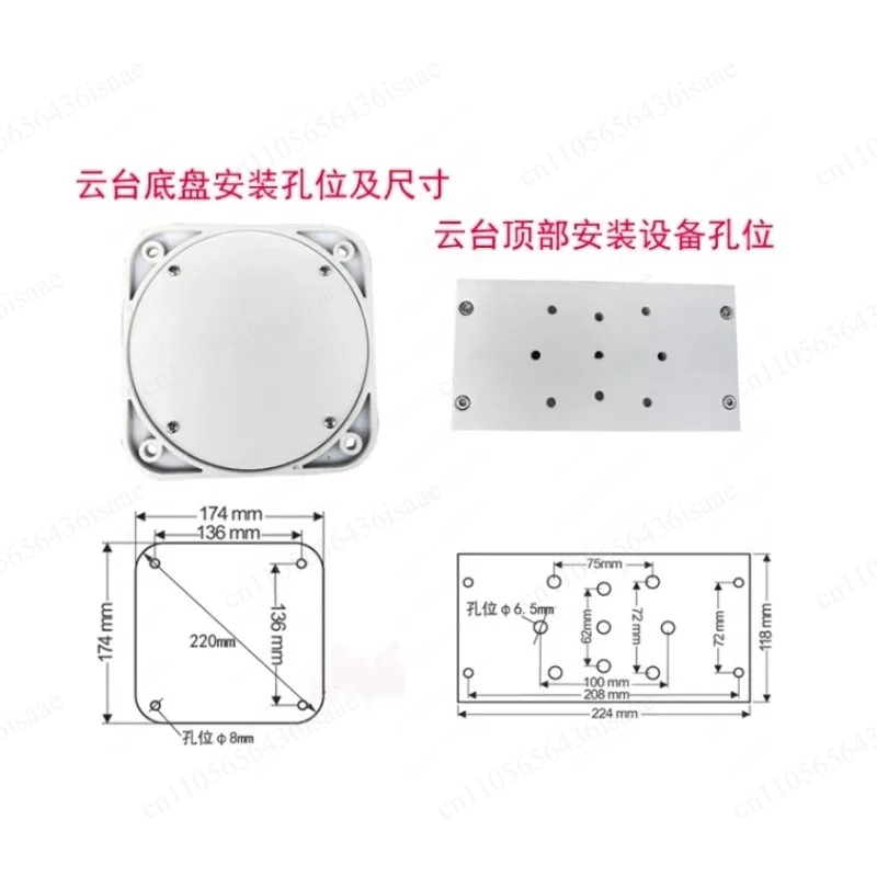 Outdoor Omni-Directional Top M - Outdoor Power Direct 评论和价格