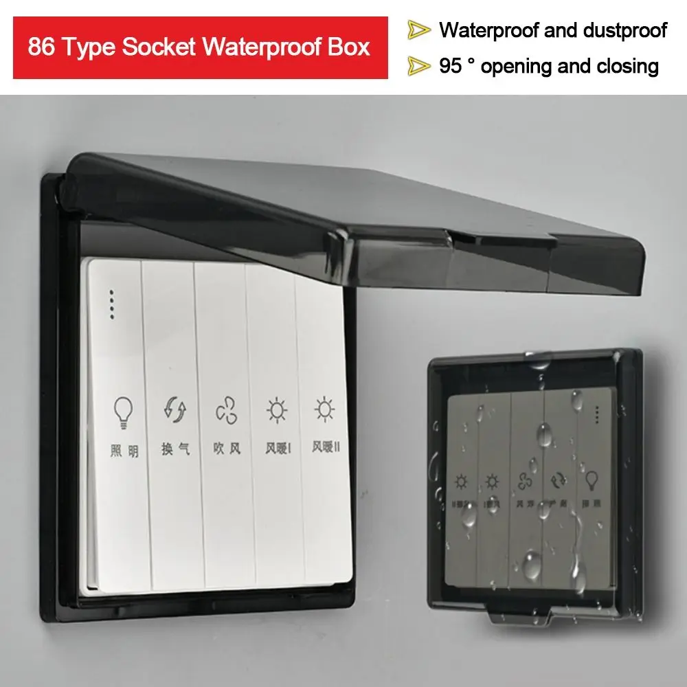 1Pc 86 Type Self-Adhesive Ultr - Outdoor Power Outlet Cover 评论和价格
