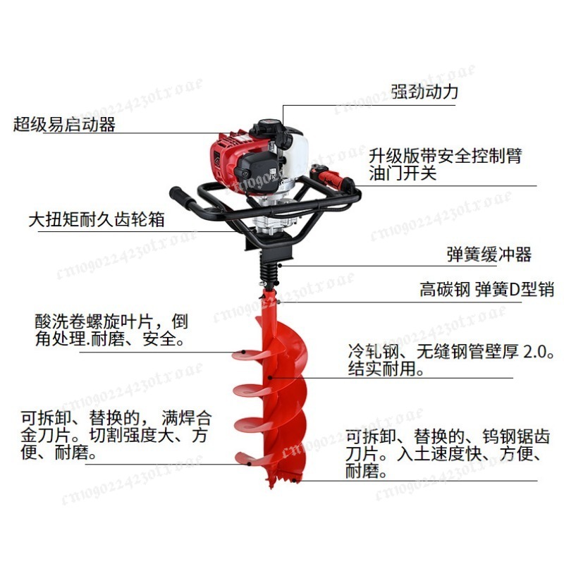High Power Handheld Earth Auge - Outdoor Power And Plant 评论和价格