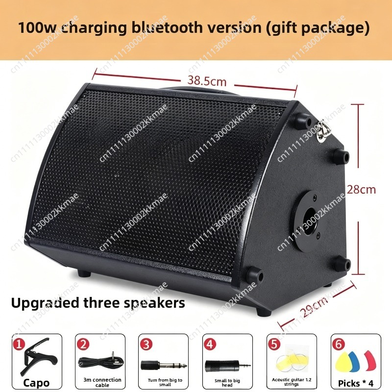 Bluetooth speaker, singing, po - Outdoor Power Direct 评论和价格