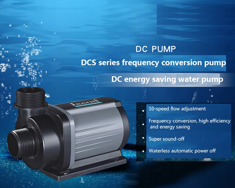 Jebao Jecod DCS 1200/2000/3000 - Water Pump Submersible 评论和价格