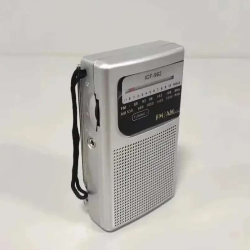 Mini AM FM Radio Portable Pock - Outdoor Power Jack 评论和价格