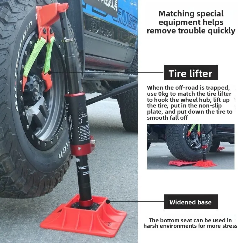 Outdoor escape car hand hydrau - Outdoor Power Jack 评论和价格