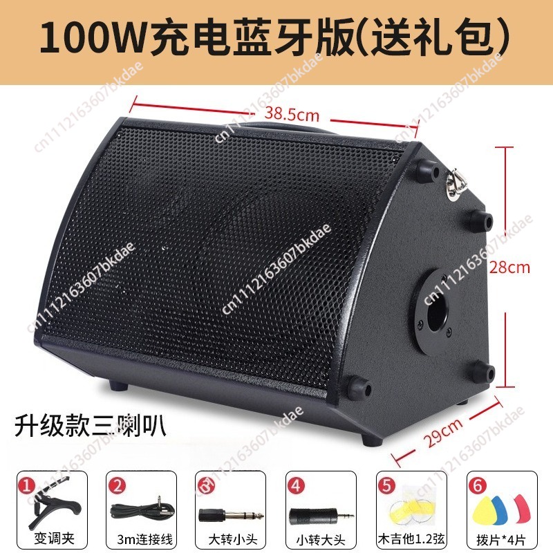 Bluetooth speaker, singing, po - Outdoor Power Direct 评论和价格