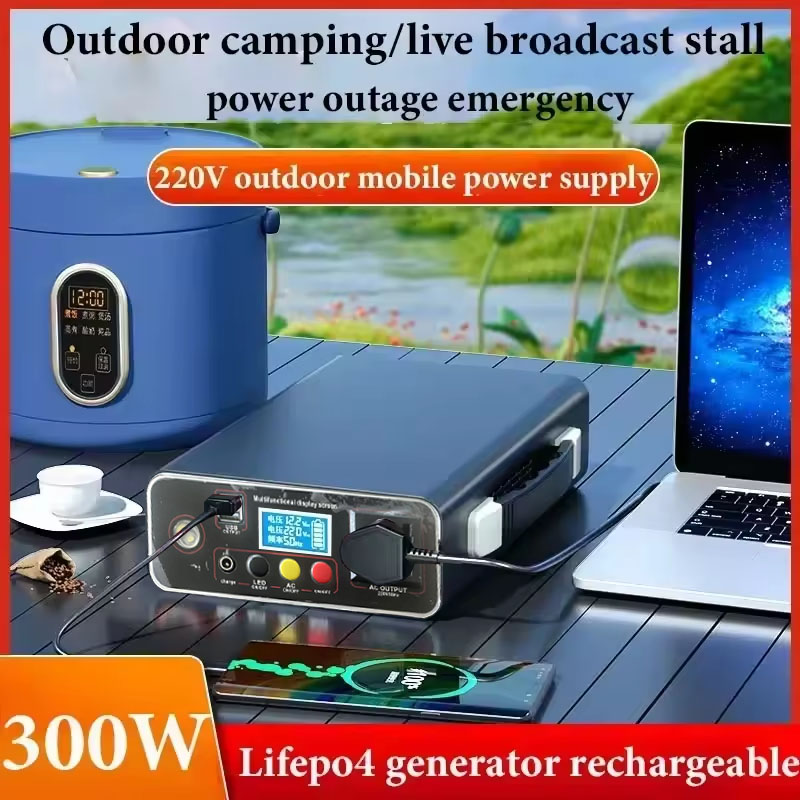 Portable Power Plant 300W 220V - Outdoor Power And Plant 评论和价格
