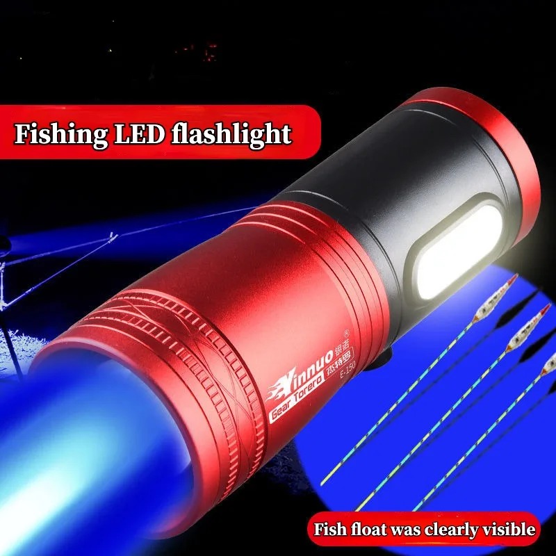 Portable Fishing Lantern Recha - Outdoor Power For Lights 评论和价格