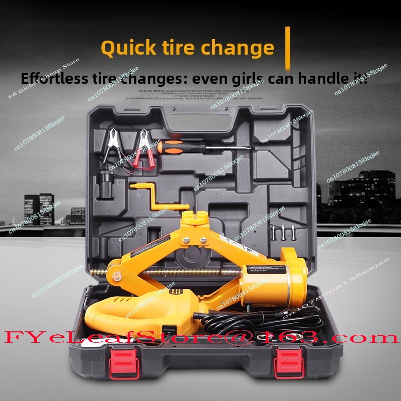 Outdoor High Lift 3T Steel Car - Outdoor Power Jack 评论和价格