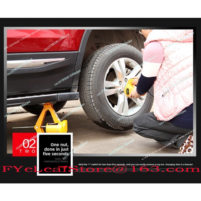 Outdoor High Lift 3T Steel Car - Outdoor Power Jack 评论和价格